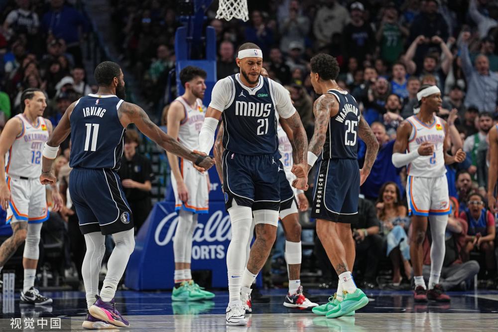 日耳曼的表 日耳曼的表