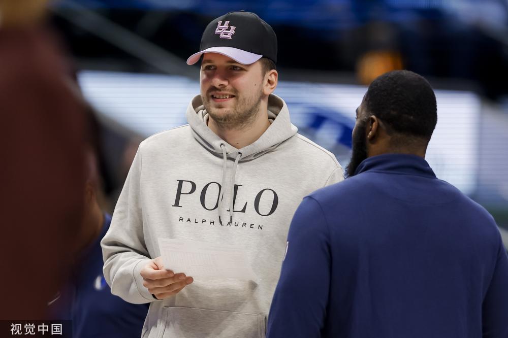 新兴的交易 新兴的交易